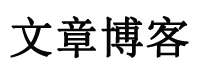 昆山市新闻网